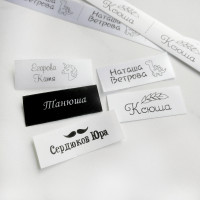 The types of materials for the tags. Is it possible to wash the tag?